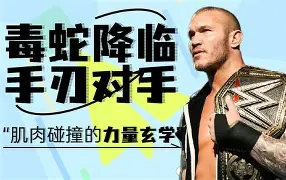 开元棋牌网页-成都蓉城点球大战落败