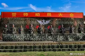 开元棋牌官网-强队迎战!备战关键战役的教练公布阵容了吗